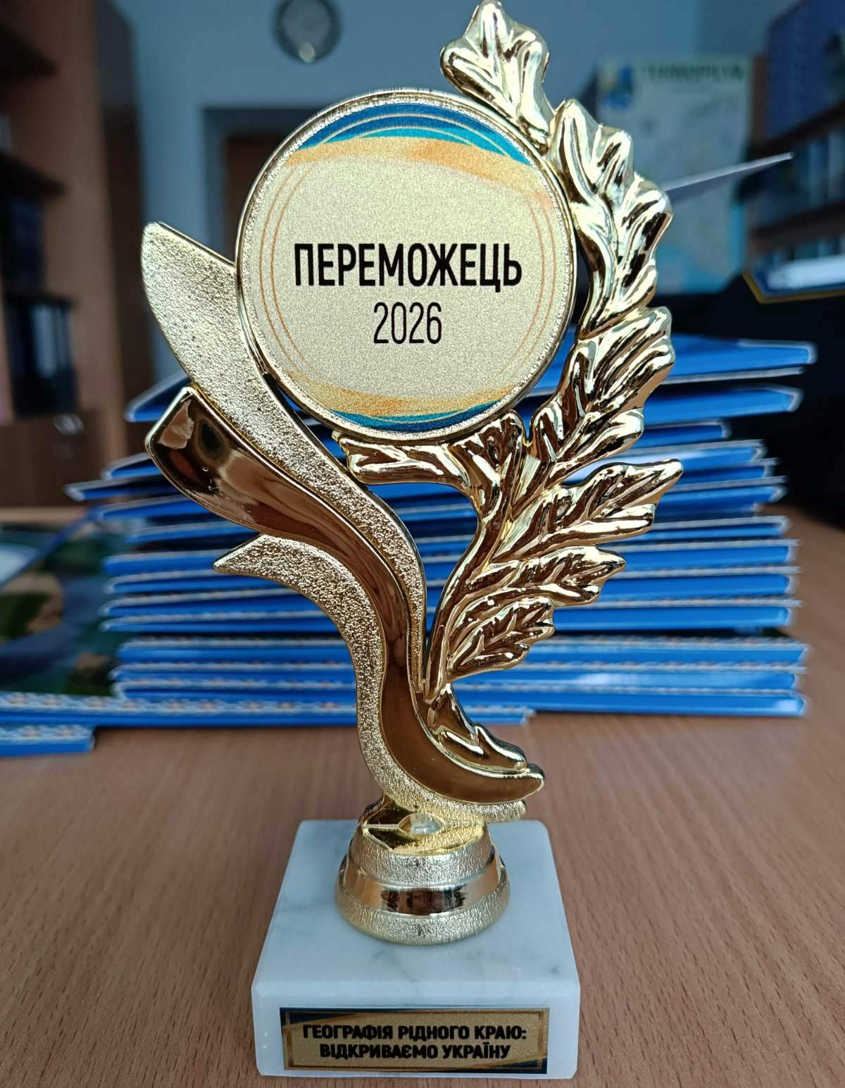 Найкращі роботи були відзначені журі